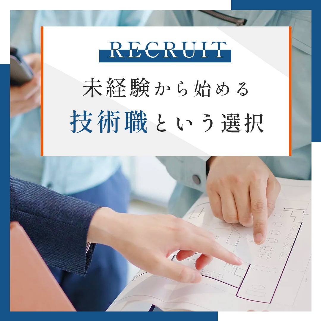 popup_banner